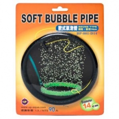 UP [SOFT BUBBLE PIPE] BP-001-D14 (라운드형 에어분사기 14cm)