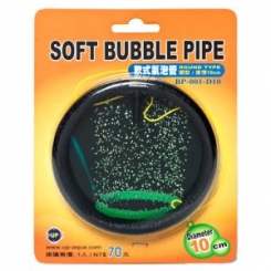 UP [SOFT BUBBLE PIPE] BP-001-D10 (라운드형 에어분사기 10cm)