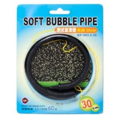 UP [SOFT BUBBLE PIPE] BP-002-L30 (일자형 에어분사기 30cm)