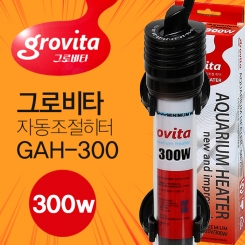 그로비타 자동조절히터 300w