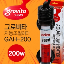 그로비타 자동조절히터 200w