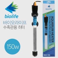 바이오라이프 히터150w