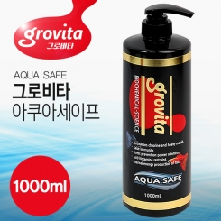 그로비타 아쿠아세이프 1000ml