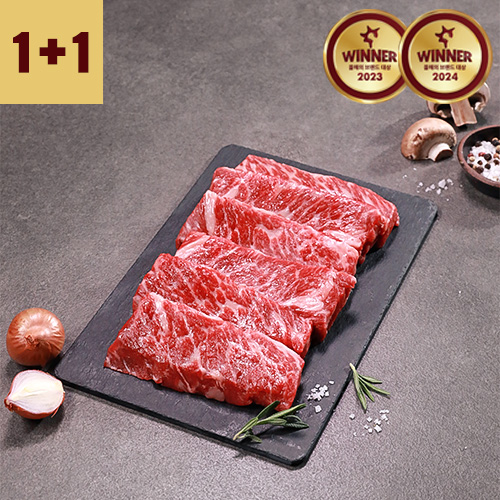 (1+1) 엑셀비프 냉동 꽃갈비살 250g