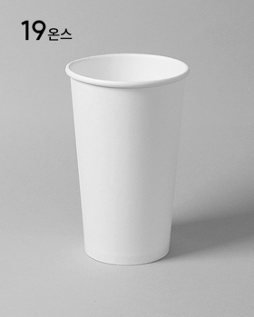 잘 받았습니다  감사합니다