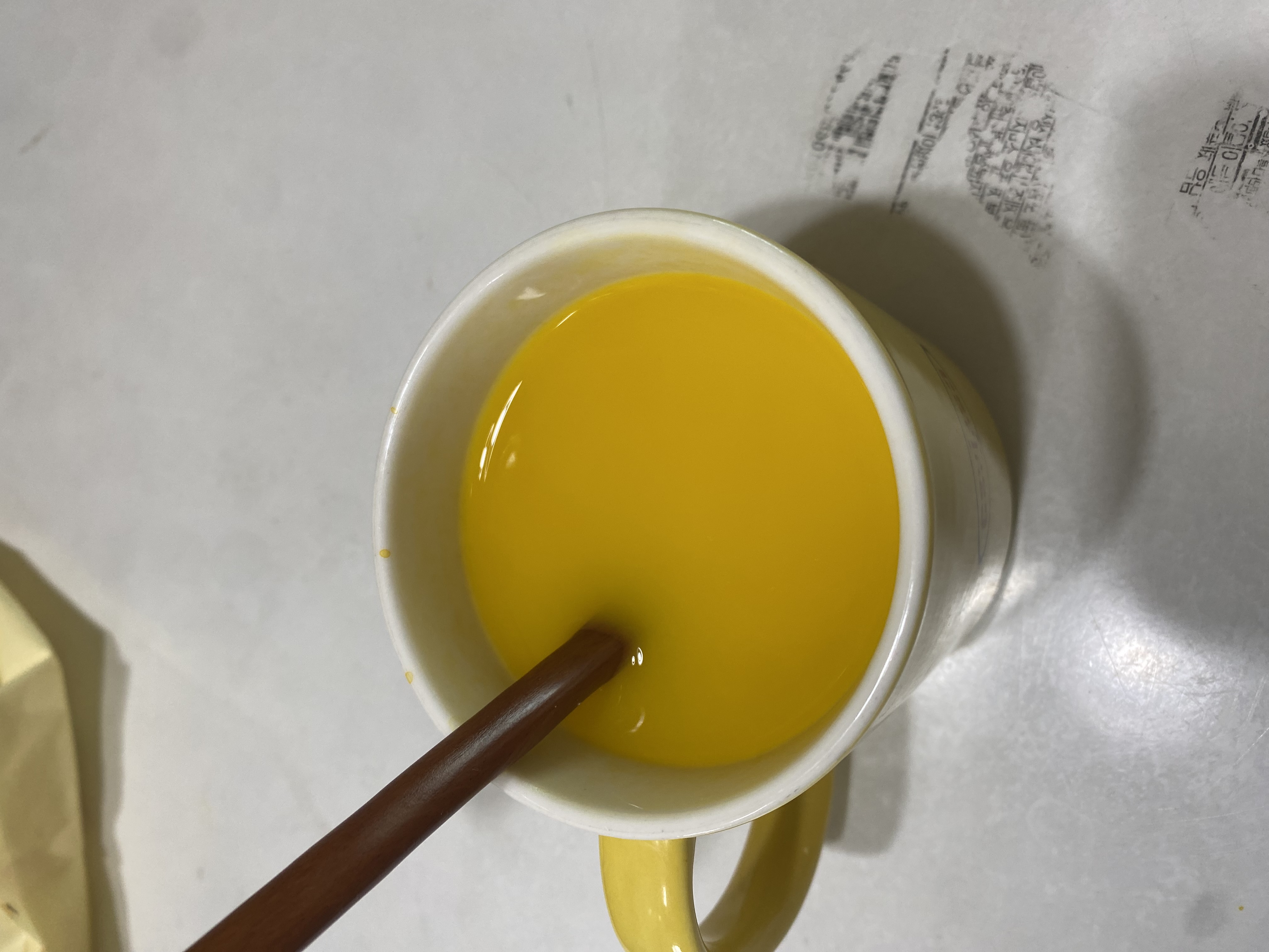 IMG_1210.jpeg