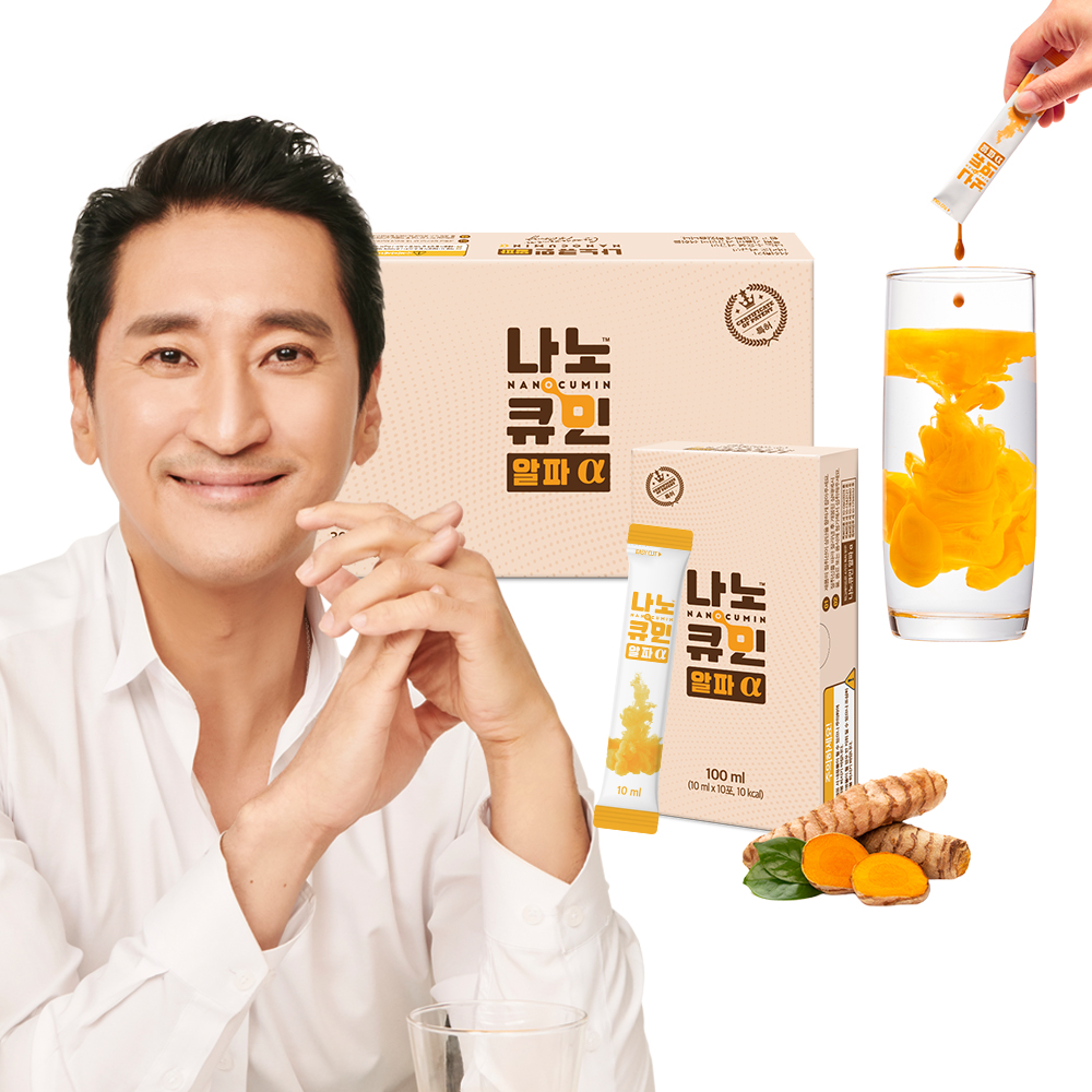 강황추출물 커큐민 함량 140mg 나노큐민 30포/60포