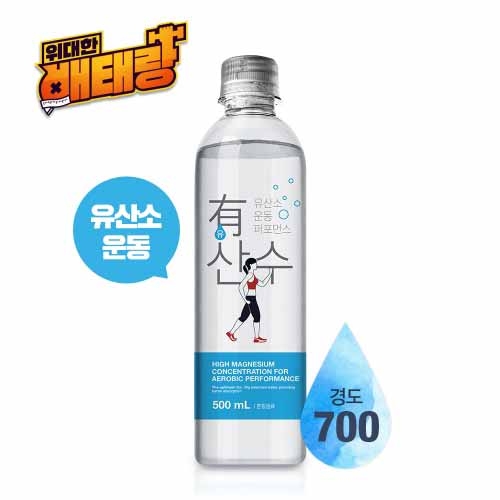 미네랄 워터 500ml 30병 무산수 유산수