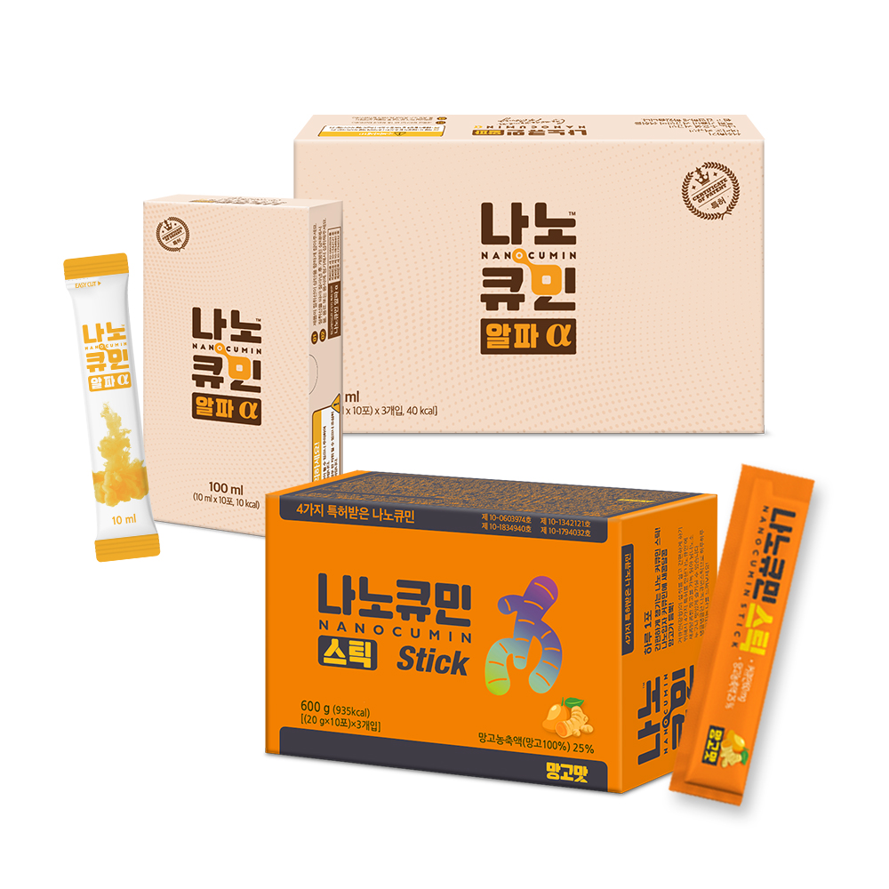 강황 커큐민 나노큐민 액상 30포+젤리 30포