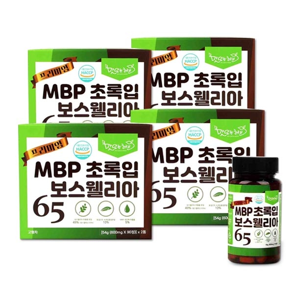 [12개월분] MBP 초록입 보스웰리아65 x 4