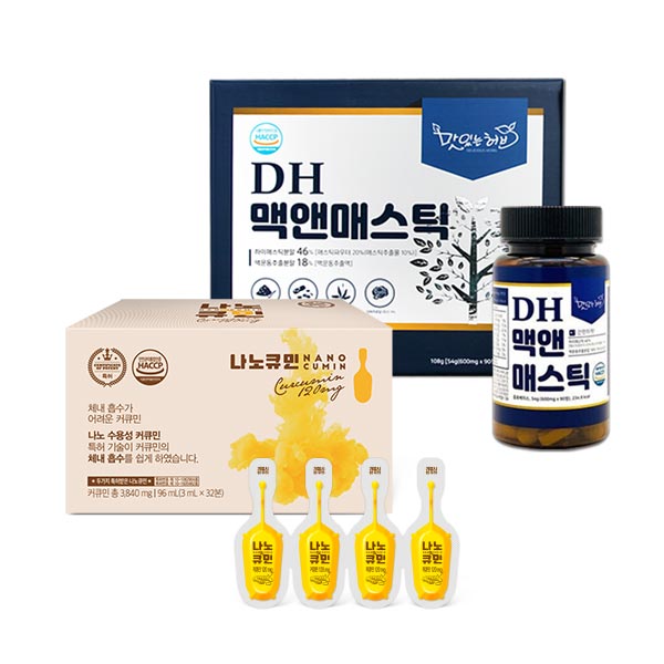 [위건강 1개월 패키지] DH맥앤매스틱 600mg (1box)  + 나노큐민 액상 32개입