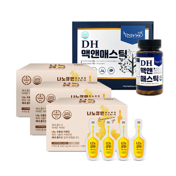 [위건강 3개월 패키지]DH맥앤매스틱 600mg (1box) + 나노큐민 액상 32개입 3박스