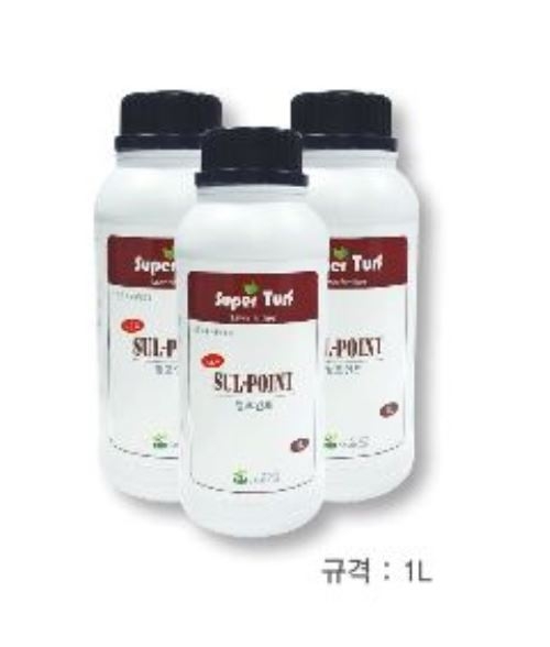 썰포인트 - 1L / 식물보호제