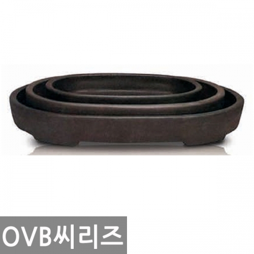 화분백화점 마이카분재분 플라스틱화분 OVB