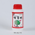 코프 개결비 500ml - 고농도 해조추출물(개화,결실,비대제)