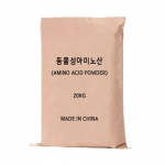 Citymax AminoAcid50 1kg - 수용성 동물성아미노산