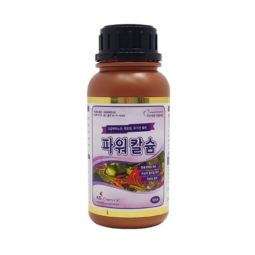 파워칼슘 500ml - 칼슘결핍 경감 및 회복제