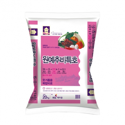 KG케미칼 원예추비특호 20kg - 원예용 웃거름NK 16-0-11