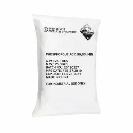 아인산 25kg - 아인산염 제조원료