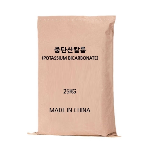 중탄산칼륨 25kg - 중탄산가리 산도조절 칼륨비료 살균제