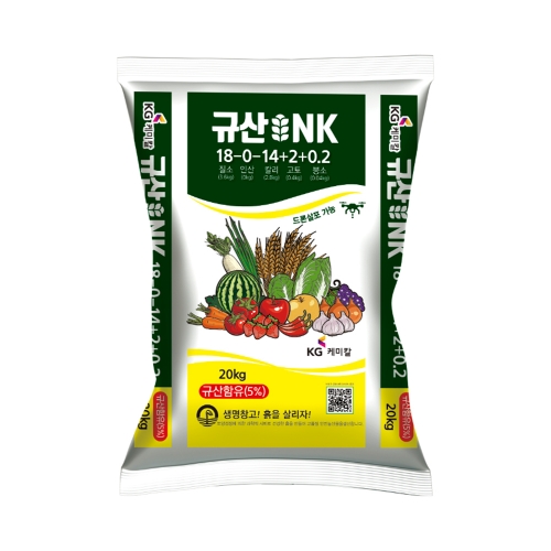 KG케미칼 규산NK 20kg - 규산이 다량 함유된 복합비료 18-0-14+2+0.2