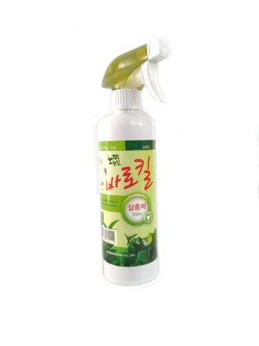 담따 친환경 살충제 해충제거 벌레제거 바로킬(500ml)분무형