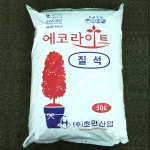 질석 50L 대용량 버미큘라이트