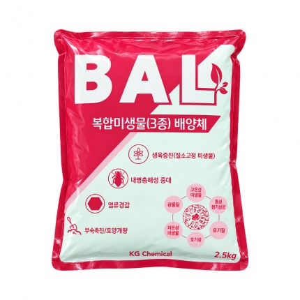 KG케미칼 BAL 3종 미생물 비료 2.5kg 뿌리 발근 토양 병해 환경개선