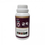 글로벌아그로 균싹 500ml 잎마름병 뿌리혹병 유해 병원균 예방