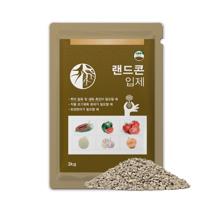 글로벌아그로 랜드콘 입제 3kg 토양미생물 발근제 식물활력제