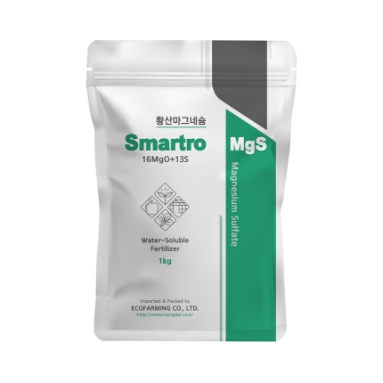 스마트로 MgS 황산마그네슘 1kg - 유황 함유 수용성 황산고토비료