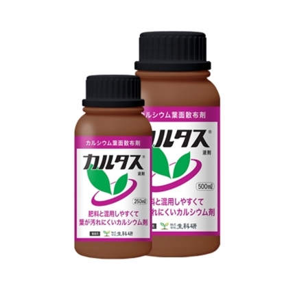 대유 카르타스 500ml 액제 - 흡수 이용력 뛰어난 특수 킬레이트 칼슘 제제
