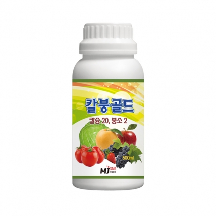 엠제이원 칼붕골드 500ml - 칼슘 붕소 결핍예방