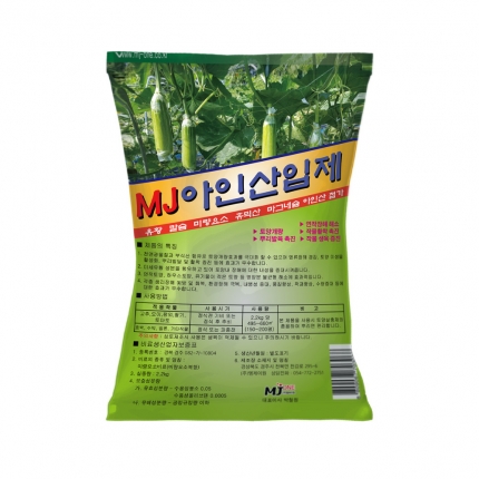 엠제이원 아인산 입제 2.2kg - 역병 노균병 예방 아인산염