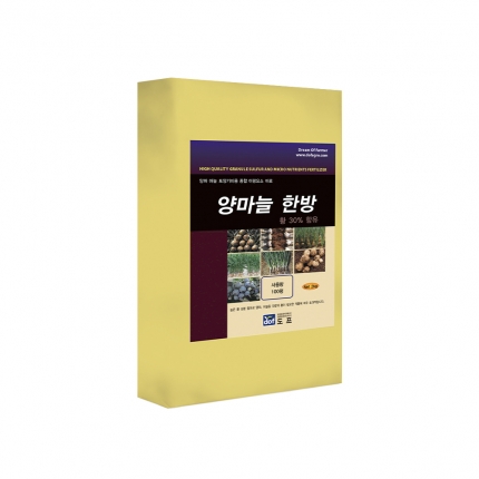 도프 양마늘한방 2kg - 마늘 양파 유황미량요소비료