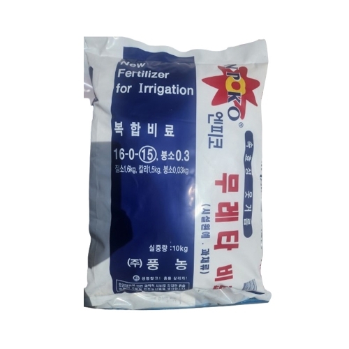 풍농 무레타 10kg 속효성 웃거름 수용성 NK복합비료