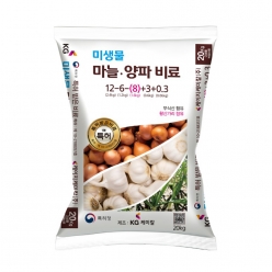 KG케미칼 마늘양파비료 20kg - 유황 부식산 규산 석회함유 복합비료 12-6-8