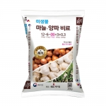 KG케미칼 마늘양파비료 20kg - 유황 부식산 규산 석회함유 복합비료 12-6-8