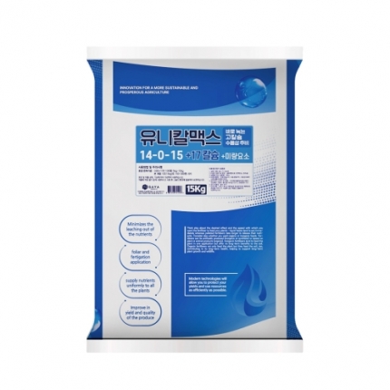 유니칼맥스 15kg -  질산태질소 수용성 nk 유니칼슘 비료