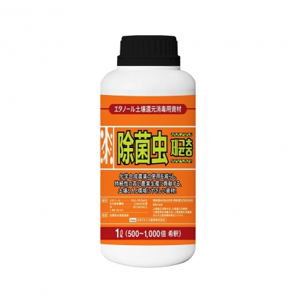 대담 제균충 1L 액상 비료 천연유기산 식물추출 이온자재