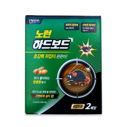 노런 하드보드 10매 쥐퇴치 덫 파리 쥐 끈끈이 트랩