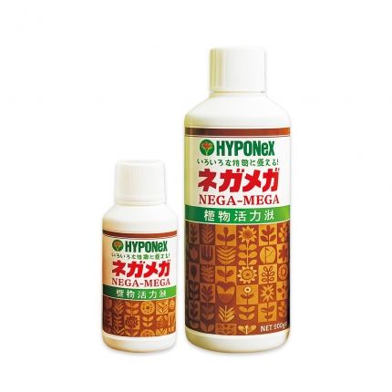 하이포넥스 네가메가 200ml 킬레이트 철 미량요소함유 화초 식물영양제 비료 메네델대체