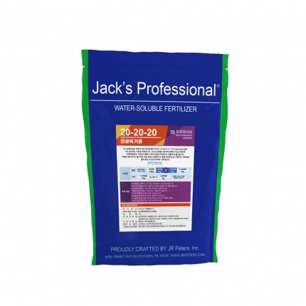 잭스프로페셔널 20-20-20 1kg 전생육기용 수용성 식물영양제