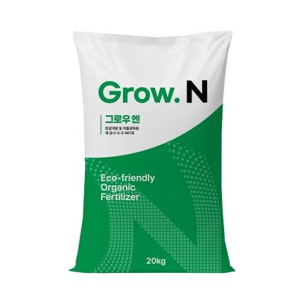 그로우N 친환경 유기질비료 20kg 유기농업자재 토양개량제