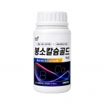 대유 붕소칼슘골드 500ml - 칼슘비료 붕산 칼붕 고추영양제