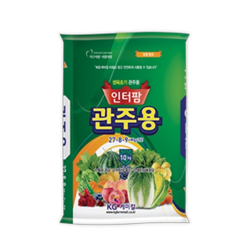 인터팜 관주용(27-8-9) - 10kg 생육초기용