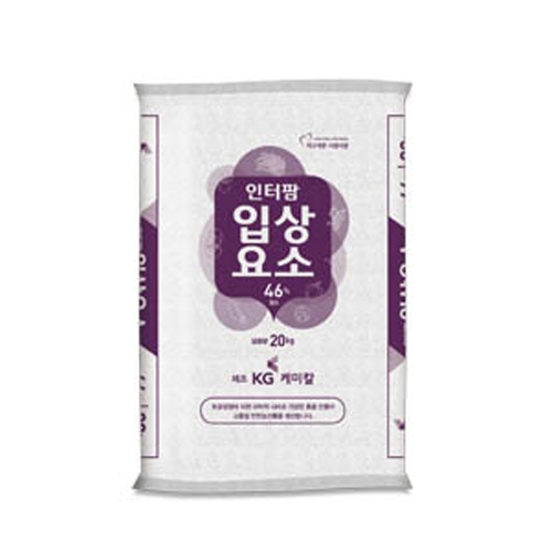 인터팜 입상요소 20kg - 질소 46% 그레늄 요소