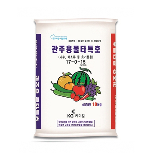 물타특호 10kg - 관주양액 수용성 질산가리비료