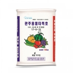 물타특호 10kg - 관주양액 수용성 질산가리비료