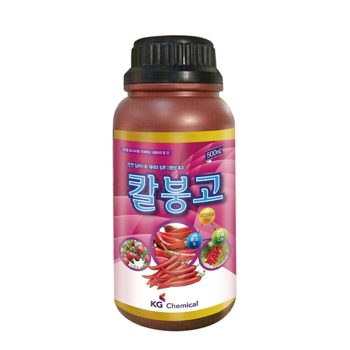 칼붕고 500ml - 칼슘 붕소 마그네슘 아미노산함유